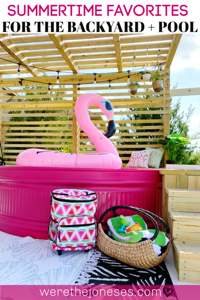 Summertime Favorites for the Pool and Backyard - All Budget Friendly and Under $20